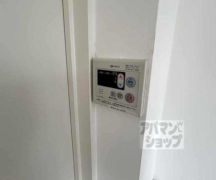 【レノバエイシュウ】間取