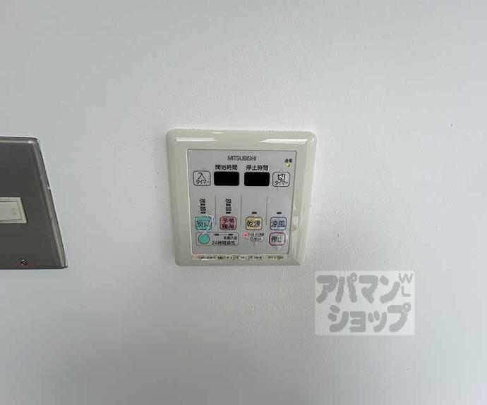【レノバエイシュウ】間取