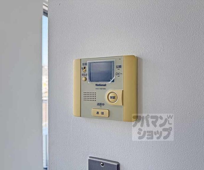 【レノバエイシュウ】間取