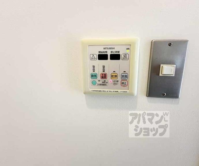 【レノバエイシュウ】間取