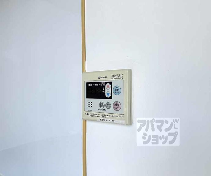 【レノバエイシュウ】間取