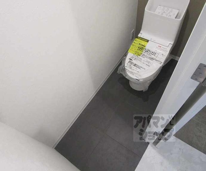 【R-Grants西賀茂】間取