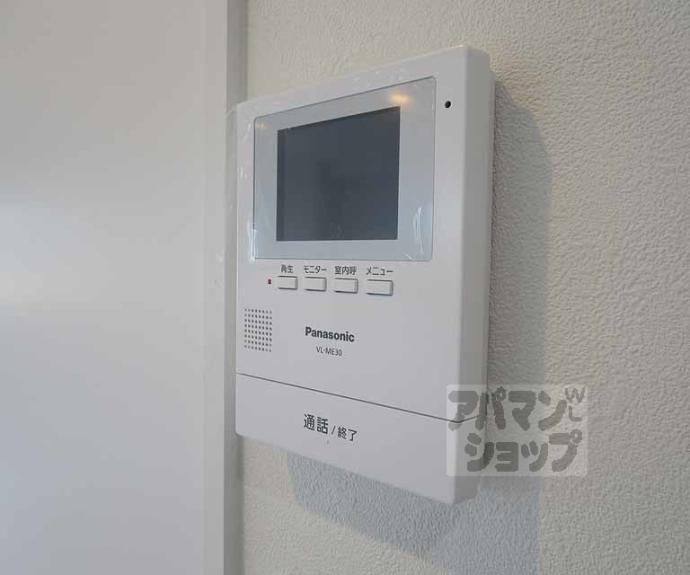 【R-Grants西賀茂】間取