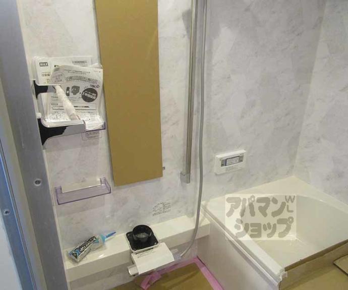 【R-Grants西賀茂】間取