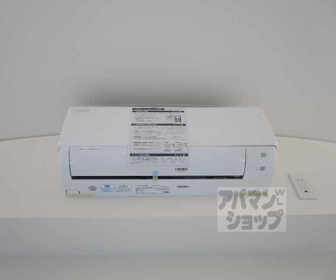 【R-Grants西賀茂】間取