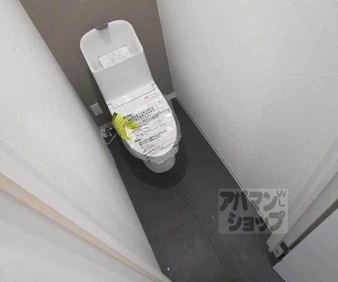 【R-Grants西賀茂】間取