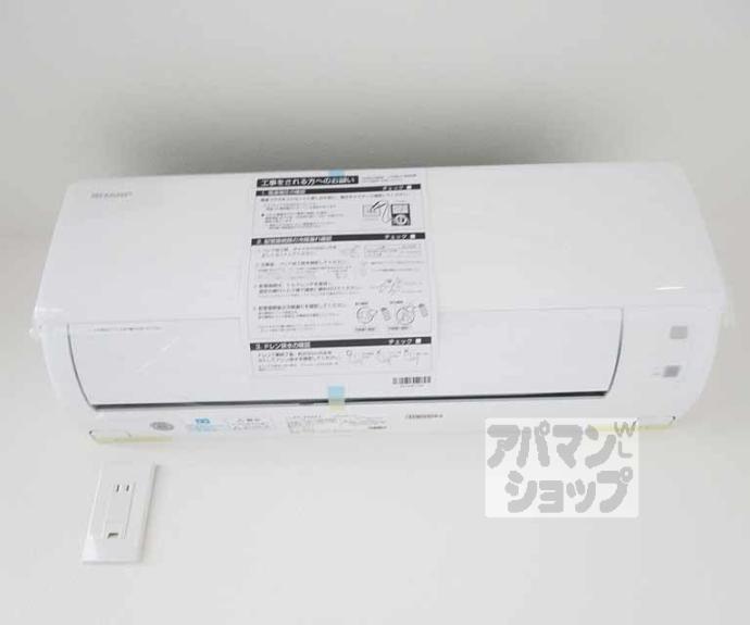 【R-Grants西賀茂】間取