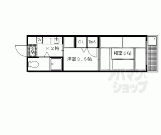 【コーポシロー】