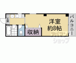 【コーポシロー】