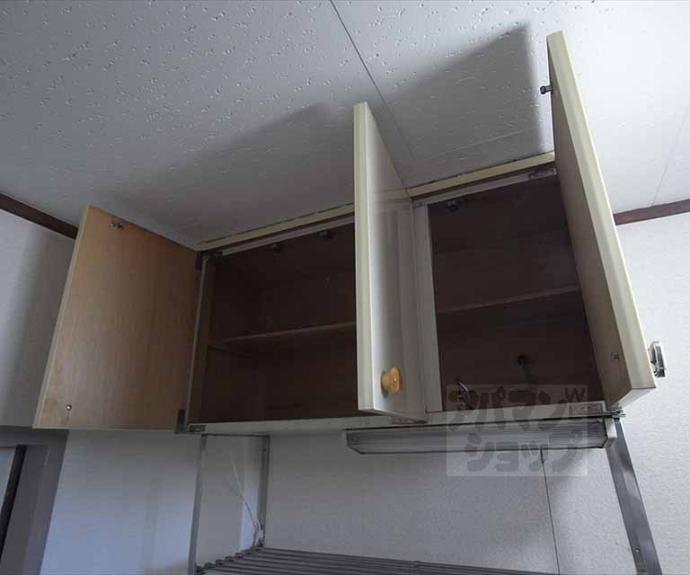 【コーポシロー】間取