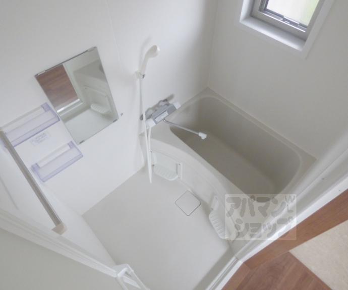 【コーポシロー】間取