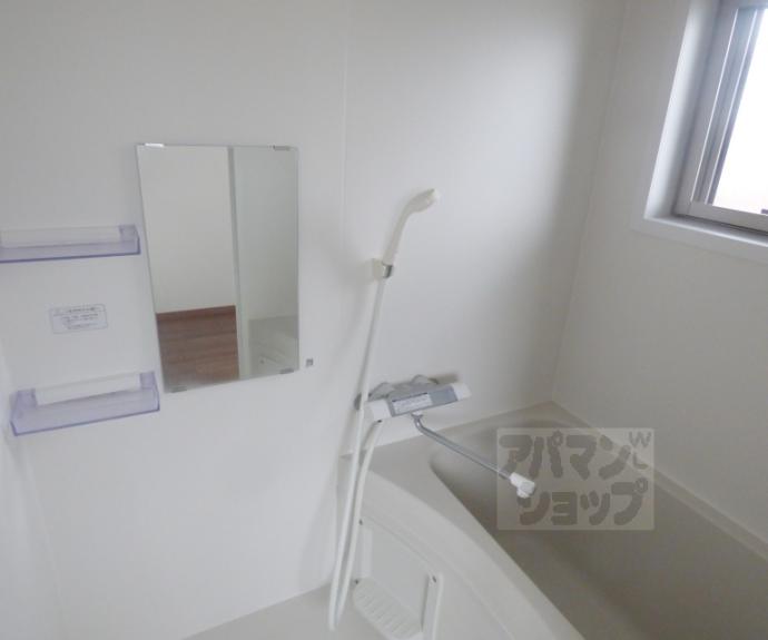 【コーポシロー】間取