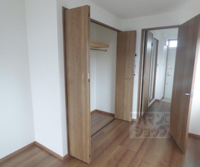 【コーポシロー】間取