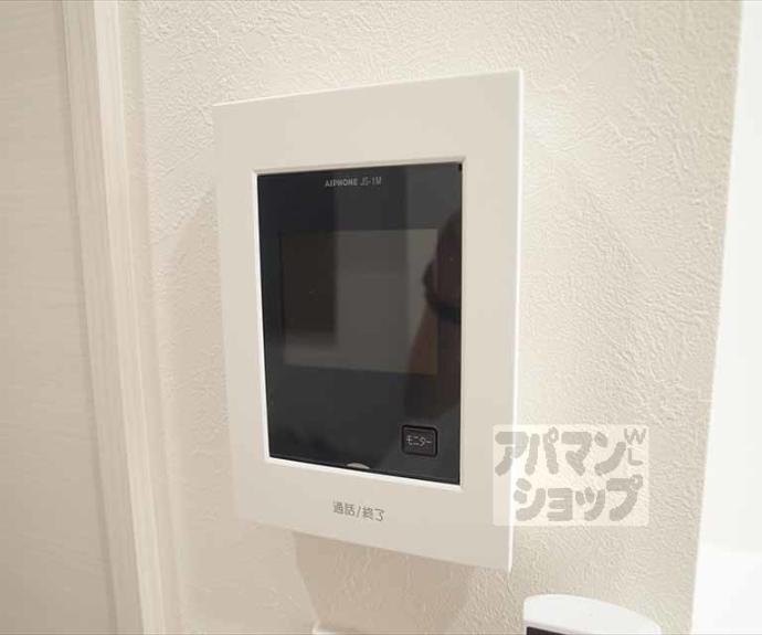 【コーポシロー】間取