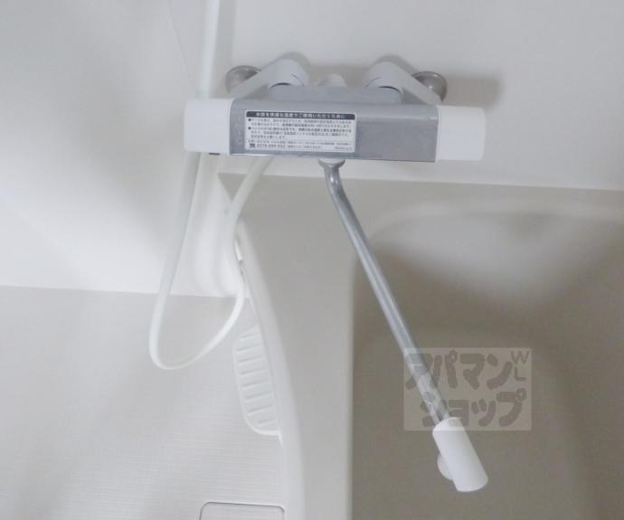 【コーポシロー】間取