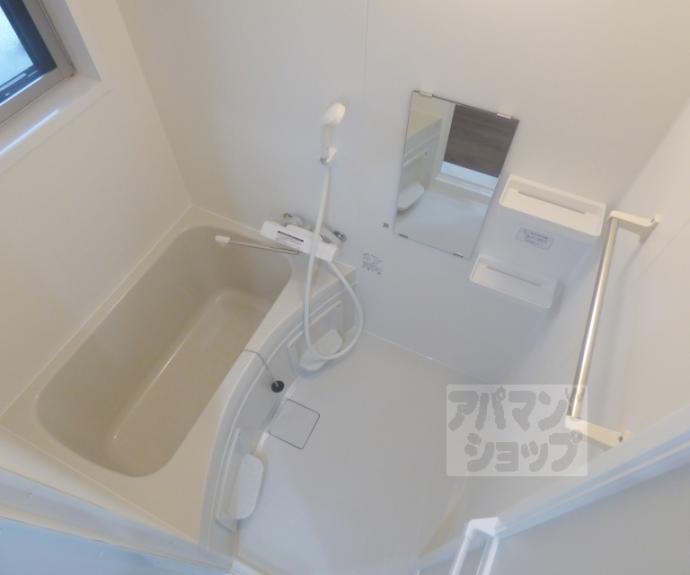 【コーポシロー】間取