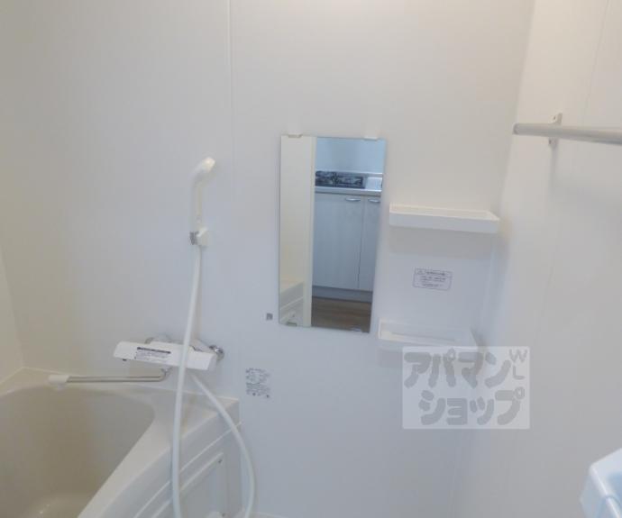 【コーポシロー】間取