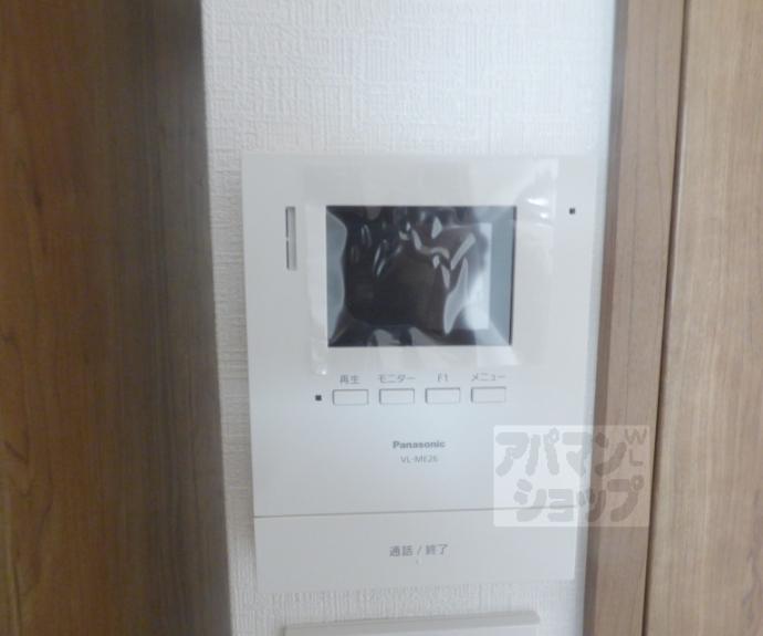 【コーポシロー】間取