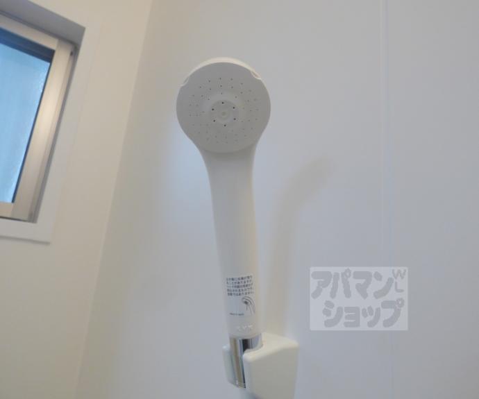 【コーポシロー】間取