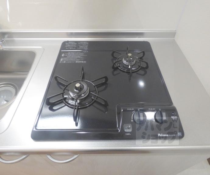 【コーポシロー】間取