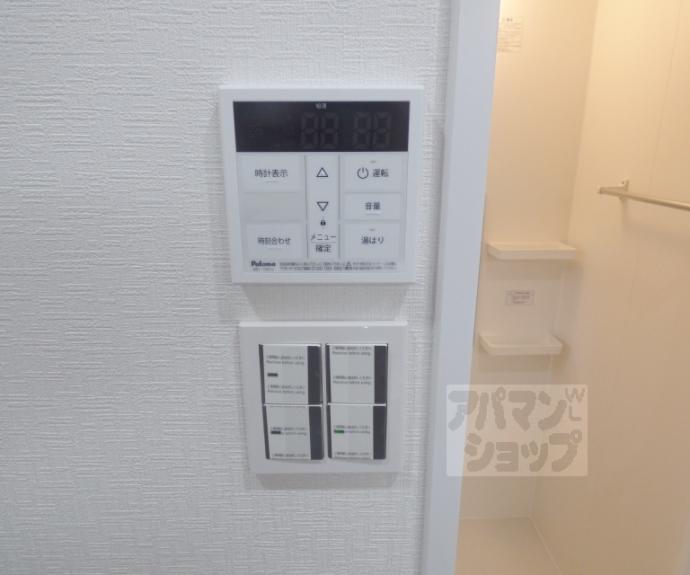 【コーポシロー】間取