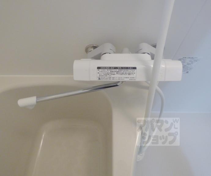 【コーポシロー】間取