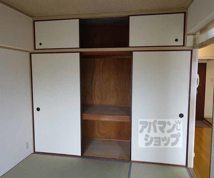 【クラウンコーポ】間取