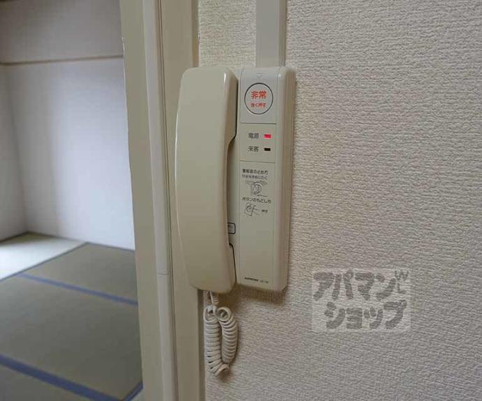 【クラウンコーポ】間取