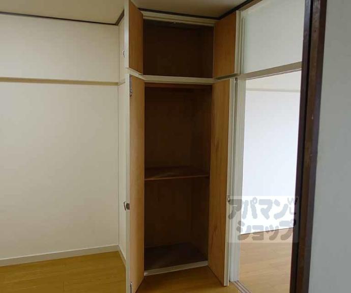 【クラウンコーポ】間取