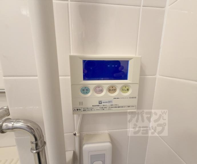 【クラウンコーポ】間取