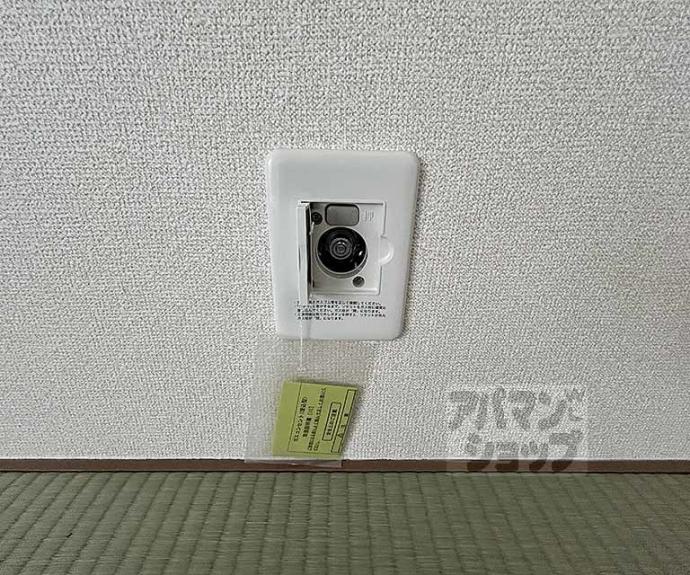 【クラウンコーポ】間取