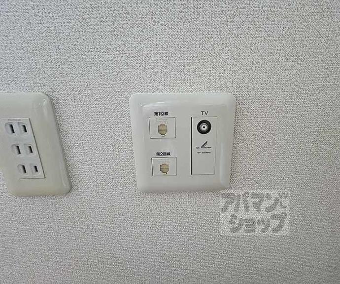 【クラウンコーポ】間取