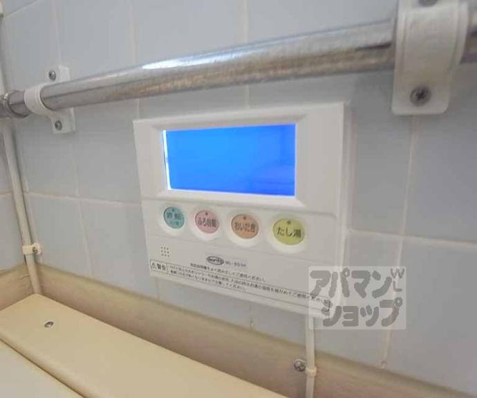 【クラウンコーポ】間取