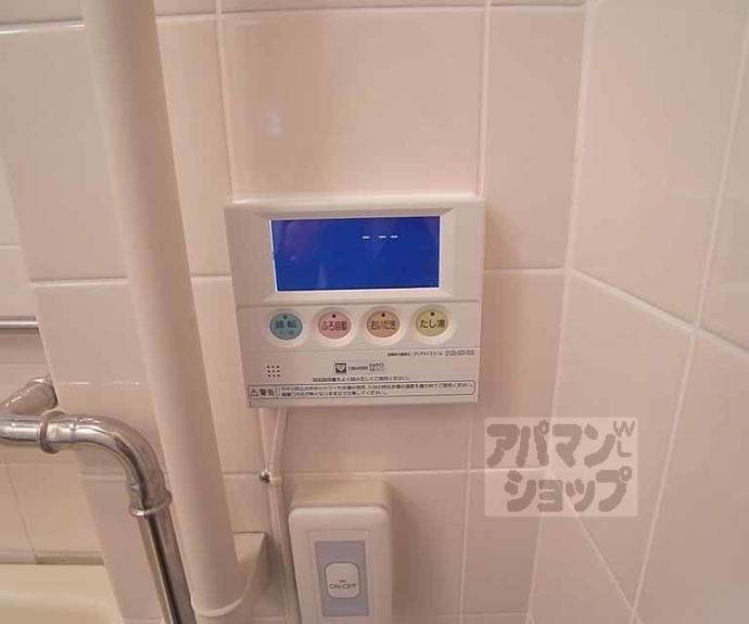 【クラウンコーポ】間取