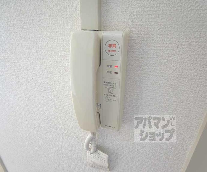 【クラウンコーポ】間取