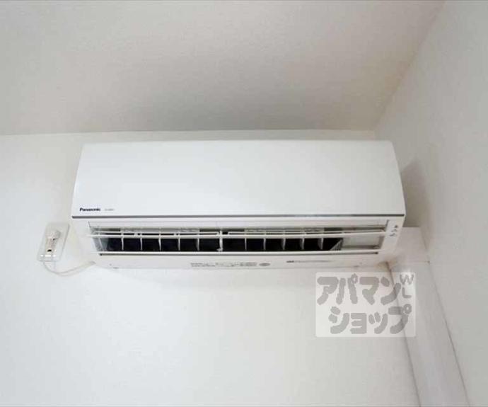 【川端ハイツ】間取