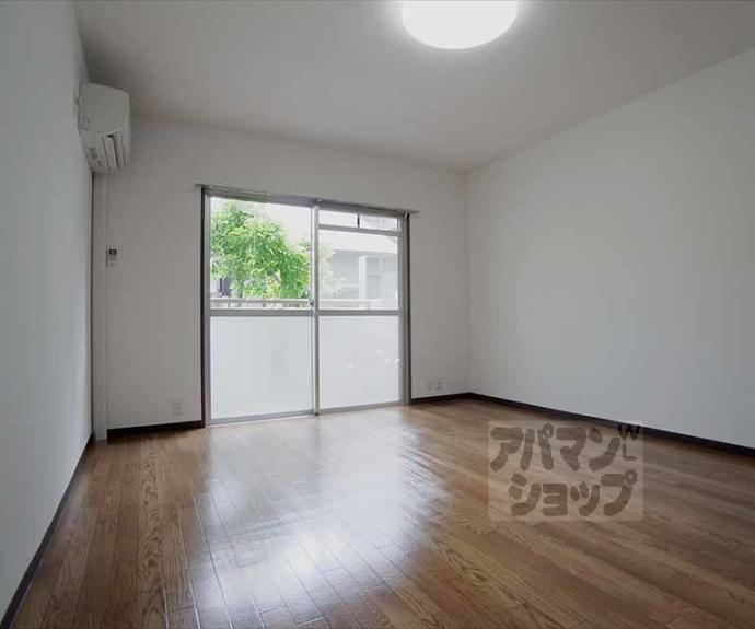 【川端ハイツ】間取