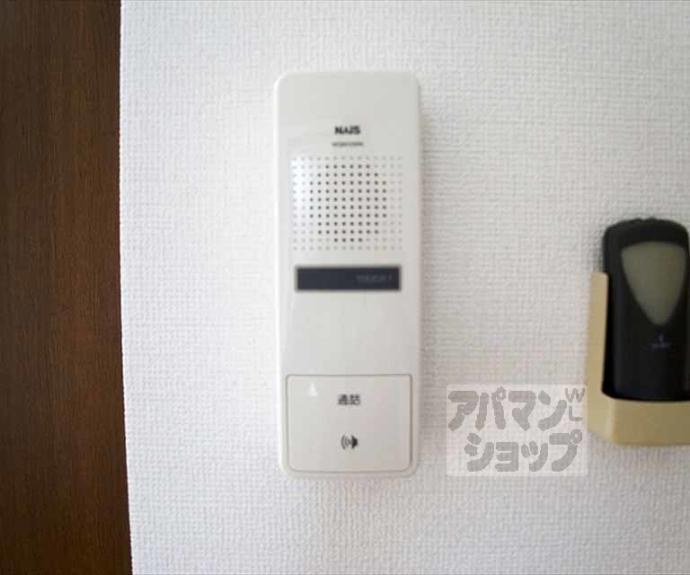 【川端ハイツ】間取