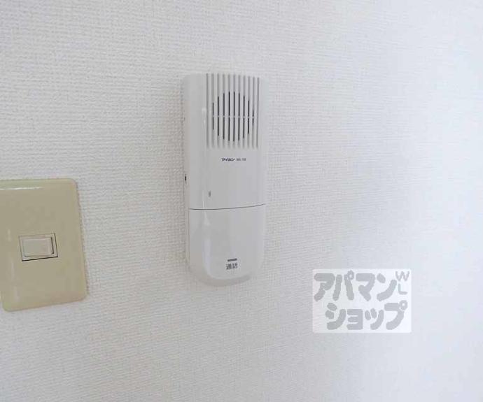 【川端ハイツ】間取