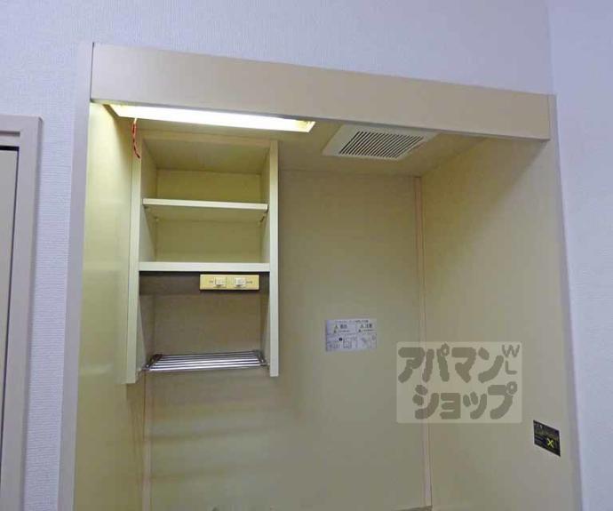 【川端ハイツ】間取