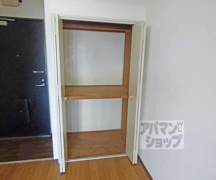 【川端ハイツ】間取