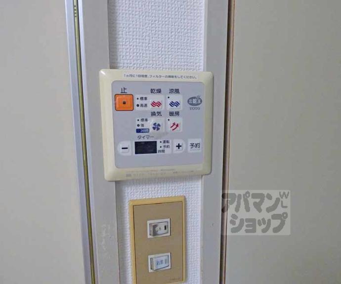 【川端ハイツ】間取