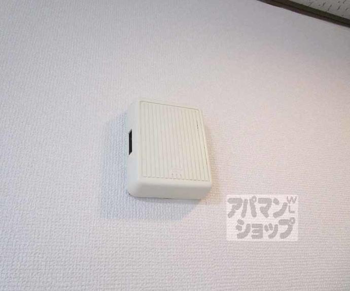 【三宅アパート】間取