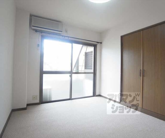 【ハイツ東叡】間取