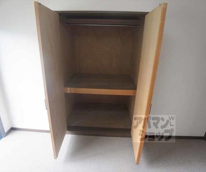 【ハイツ東叡】間取