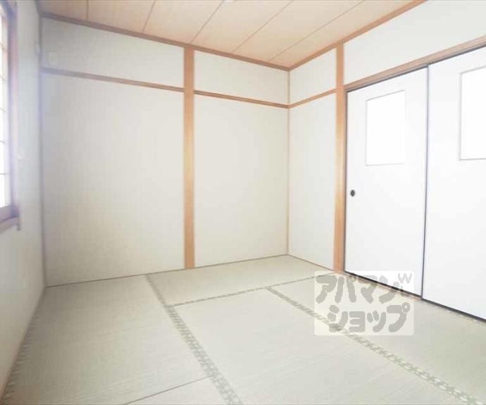 【ハイツ東叡】間取