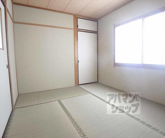 【ハイツ東叡】間取