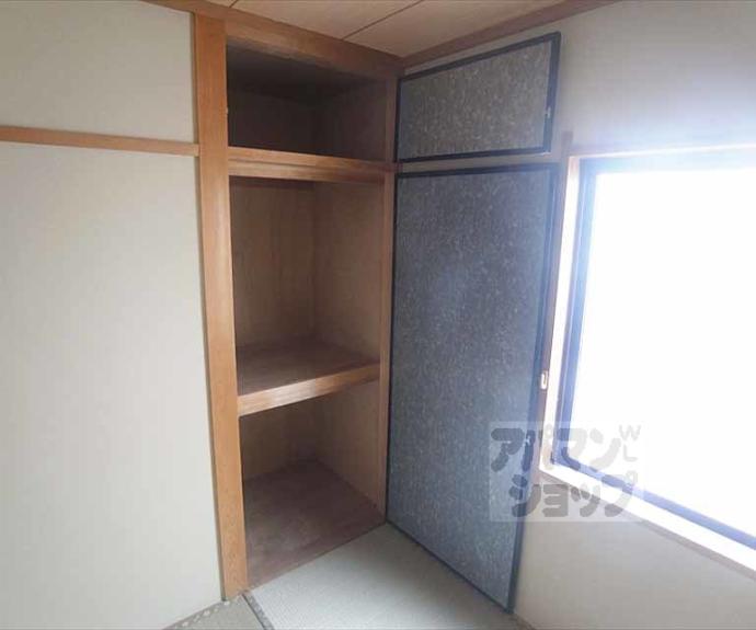 【ハイツ東叡】間取