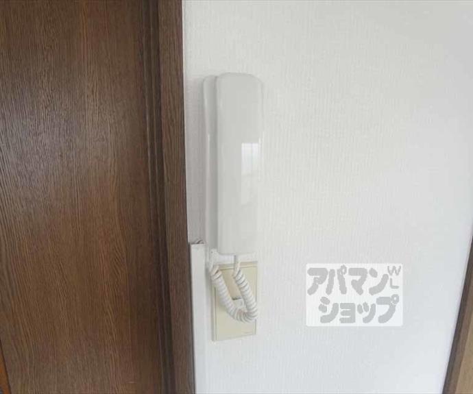 【ハイツ東叡】間取