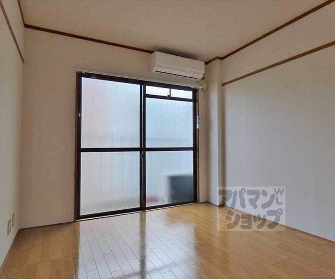 【センチュリーハイツコスモ】間取